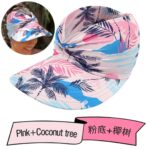 Beach Floral Hat - Multi Color