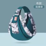 Sling Carrier