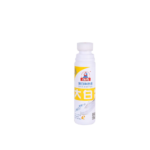 Sneaker Shoe Whitener- Soles and Uppers