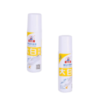 Sneaker Shoe Whitener 1
